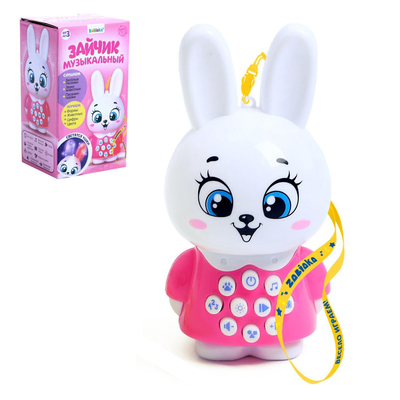 УЦЕНКА Развивающая игрушка ZABIAKA «Музыкальный зайчик», световые и звуковые эффекты