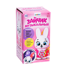 УЦЕНКА Развивающая игрушка ZABIAKA «Музыкальный зайчик», световые и звуковые эффекты - Фото 4