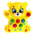УЦЕНКА Музыкальная игрушка, звук, МИКС (помят блистер) - Фото 3