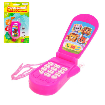 УЦЕНКА Музыкальный телефон «Зверюшки», русская озвучка, световые эффекты, работает от батареек, МИКС