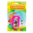 УЦЕНКА Музыкальный телефон «Зверюшки», русская озвучка, световые эффекты, работает от батареек, МИКС - Фото 13