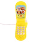 УЦЕНКА Музыкальный телефон «Зверюшки», русская озвучка, световые эффекты, работает от батареек, МИКС - Фото 6