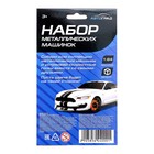 Набор металлических машин «Гонка», 4 шт., цвета МИКС, уценка - Фото 9