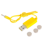 Животное радиоуправляемое «Сороконожка», работает от аккумулятора, свет, МИКС, уценка 10766951