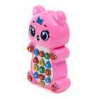 УЦЕНКА Музыкальная игрушка «Любимый мишка» - Фото 2