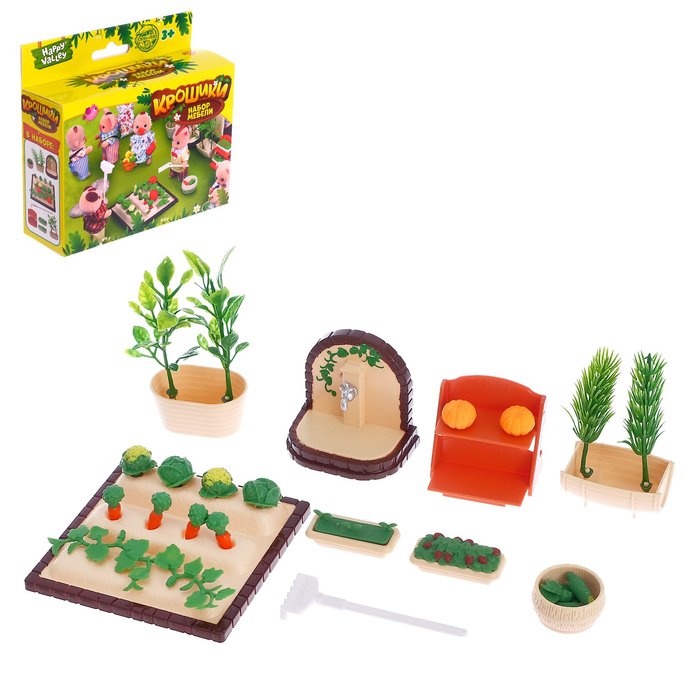УЦЕНКА Набор игровой «Крошики», огород - Фото 1