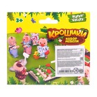 УЦЕНКА Набор игровой «Крошики», огород - Фото 4