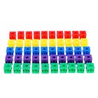 УЦЕНКА Обучающий набор «Кубики-конструктор: учимся считать» с заданиями, 50 кубиков, по методике Монтессори - Фото 3