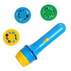 УЦЕНКА Игровой набор «Волшебный проектор: В мире динозавров», светящиеся наклейки, 3 слайда, 24 картинки - Фото 2