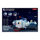 УЦЕНКА Парковка «Космическая станция» - Фото 19