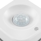 Датчик движения Digma DiSense M1 (DSM1), smart, беспроводной, белый - Фото 5