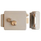 Замок электромеханический Falcon Eye FE-2369i, сталь, серый 10763399