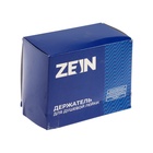 УЦЕНКА Держатель для душевой лейки ZEIN Z110, регулируемый, самоклеющийся, графит 10767201