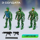 Игровой набор «Динопарк», коврик-дорога, 4 машины, 5 фигурок, наклейки - Фото 5