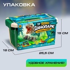 Игровой набор «Динопарк», коврик-дорога, 4 машины, 5 фигурок, наклейки - Фото 6