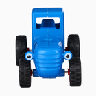 Машина «Синий трактор» - фото 25508727