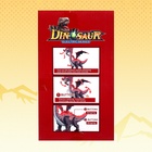 Динозавр «Дракон», световые и звуковые эффекты, работает от батареек - Фото 11