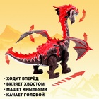 Динозавр «Дракон», световые и звуковые эффекты, работает от батареек - Фото 3