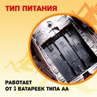 Динозавр «Дракон», световые и звуковые эффекты, работает от батареек - Фото 9
