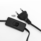 Лампа настольная «Ева» 1×40 Вт Е27 1×4 Вт LED золото/синий 25×25×42 см - фото 5037460