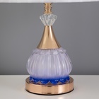 Лампа настольная «Ева» 1×40 Вт Е27 1×4 Вт LED золото/синий 25×25×42 см - Фото 4