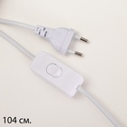 Лампа настольная «Ева» 1×40 Вт Е27 1×4 Вт LED золото/синий 25×25×42 см - Фото 5