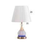 Лампа настольная «Ева» 1×40 Вт Е27 1×4 Вт LED золото/синий 25×25×42 см - фото 5037455