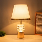 Лампа настольная «Паулина» 1×40 Вт Е27 1×5 Вт LED золото 25×25×43 см - Фото 2