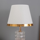Лампа настольная «Паулина» 1×40 Вт Е27 1×5 Вт LED золото 25×25×43 см - Фото 3