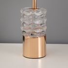 Лампа настольная «Паулина» 1×40 Вт Е27 1×5 Вт LED золото 25×25×43 см - Фото 4