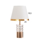 Лампа настольная «Паулина» 1×40 Вт Е27 1×5 Вт LED золото 25×25×43 см - Фото 6