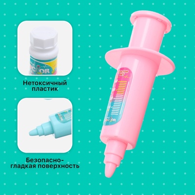 Набор доктора «Юный врач», 4 предмета, цвет МИКС