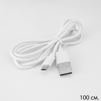 Лава лампа «Елка» LED 3хААА, USB зеленый 6.5×6.5×23.7 см