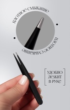 Пинцет заострённый, 9.5 см, чёрный - Фото 2