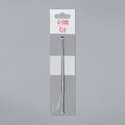 Ухочистка, двухсторонняя, металл, 12 см, цвет серебристый - Фото 4