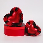 Набор подарочных коробок 3 в 1 Сердца 22×20×9/19×17×7.5/16×13.5×6 см - Фото 3