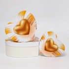 Набор подарочных коробок сердце 3 в 1, 22×20×9/19×17×7.5/16×13.5×6 см - Фото 3