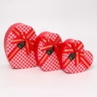 Набор подарочных коробок 3 в 1 Сердца 22×20×9/19×17×7.5/16×13.5×6 см - Фото 2