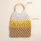 Сумка женская SL Home, ручное плетение, хлопок, кольцо 14.5 см, 30×45 см - Фото 2