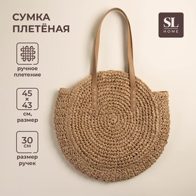 Сумка женская SL Home, ручное плетение, хлопок, длина ручек 30 см, 45×43 см 10158722