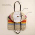 Сумка женская SL Home, ручное плетение, хлопок, длина ручек 28 см, 41×40 см - Фото 2