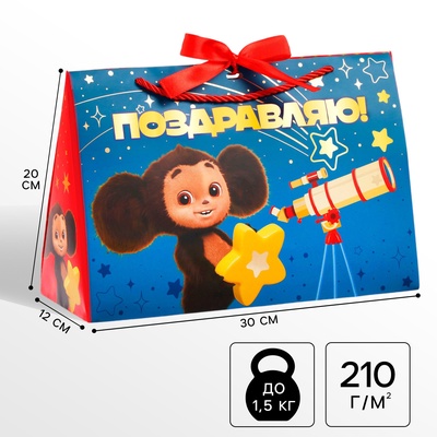 Пакет подарочный-коробка с тиснением, Чебурашка, 30×20×12 см