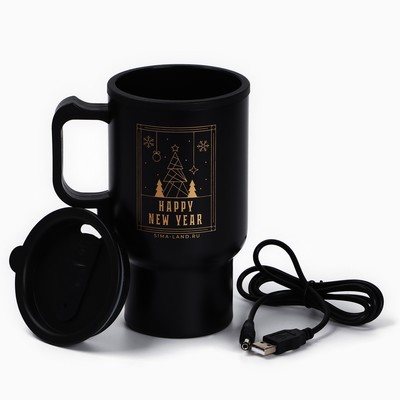 Термокружка Happy New Year, с USB кабелем, 450 мл