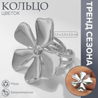 Кольцо металл «Цветок» сакуры, цвет белый в серебре, безразмерное - Фото 4