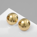 Серьги металл «Атмосфера», круг, сфера, цвет золото - Фото 1