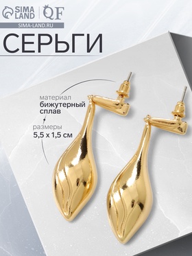 Золото