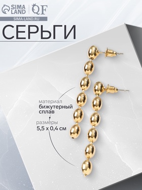 Золото