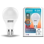 Умная лампа Gauss IoT Smart Home E27 8.5Вт 806lm Wi-Fi (упак.:1шт) (1130112) 10763455 - фото 312506248