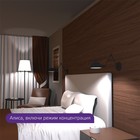 Умная лампа Gauss Smart Home C35 E14 4.5Вт 495lm Wi-Fi (1250112) - Фото 4