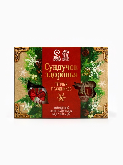Подарочный набор новогодний «Тёплых праздников», мёд с пыльцой 250 г, чай 50 г, ложка